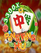 สล็อต โร ม่า เครดิต ฟรี ไม่ ต้อง ฝาก ก่อน เกมฮิตจาก PG Slot