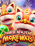 เสียพนันออนไลน์: เรียนรู้วิธีเล่นอย่างมีสติ