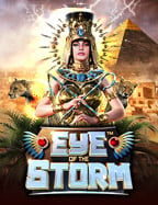 แทง บอล: วิธีเล่นเพื่อสร้างโอกาสชนะ