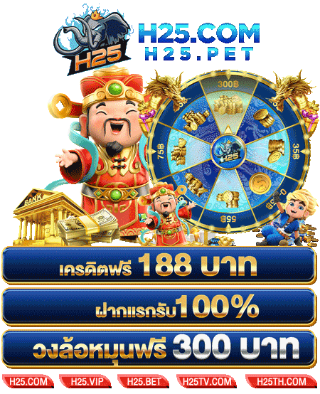 ฝาก 50 รับ 150 ทํา 300 ถอน ได้ 300pg - เล่นยังไงให้ปัง