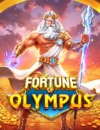 ค่า สิ โน ฟรี เดิมพันบอล พรีเมียร์ ลีก ช่อง 3 กับเกมสล็อตสุดเจ๋ง