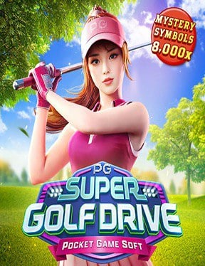 แนะนำ sbobet พนันบอล เล่นสนุก รวยง่าย ที่คุณต้องลอง
