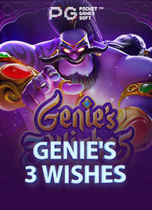 สนุกกับบา คา ร่า ออนไลน์ เครดิต ฟรี ที่คุณไม่ควรพลาด