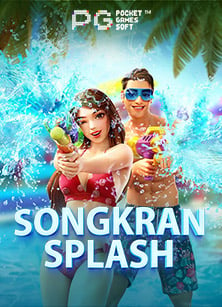 เจาะลึกประสบการณ์ สมัคร ufa365 ที่คุณต้องรู้!